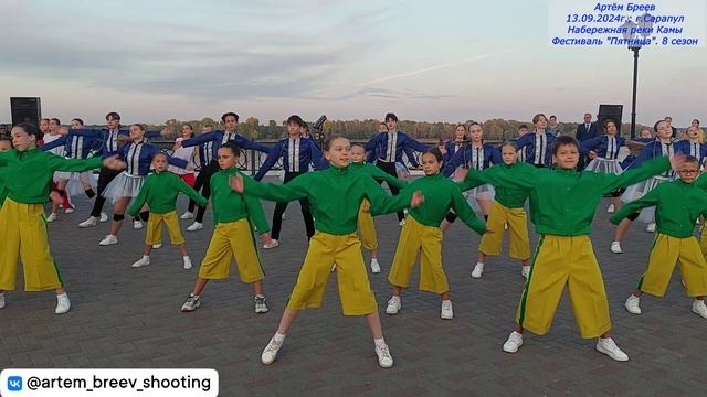 ОШБ "Империя танца" - Не детское время (Сарапул; 13.09.2024г.)