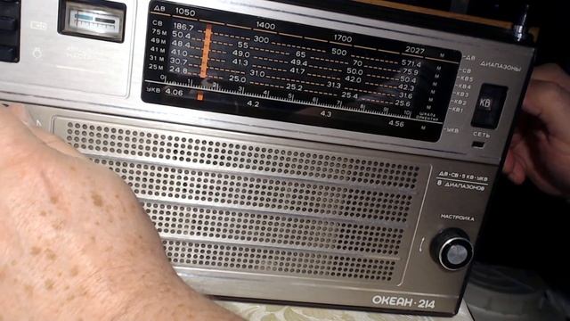 Океан-214 приехал на профилактику. смотреть онлайн