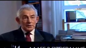 Смена логотипа (РЕН-Саяны, 18.08.2017)