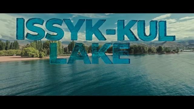 Сокровища озера Иссык-Куль | Фильм | Приключение смотреть онлайн