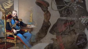 Внешняя политика Александра 3