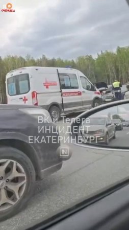 Подборка ДТП и аварий, снятых на видеорегистратор