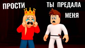 Я ОБИДЕЛА ПОДПИСЧИКА 😱 роблокс мардер мистери