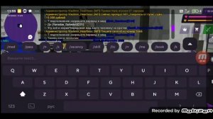 Как вступить в "МВД" На матрешки РП!