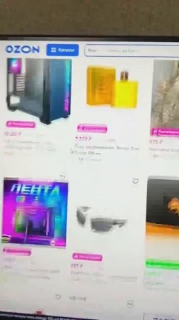Ozon Обзор: Честный Взгляд на Товары Мастер Тундра