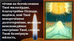 25 мая Самая Сильная Молитва Святому Кресту Господню в праздник! ПРОЧТИ И СЛУЧИТСЯ ЧУДО! Православие
