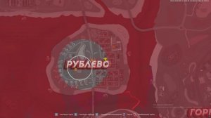 Дарк Хоружевский