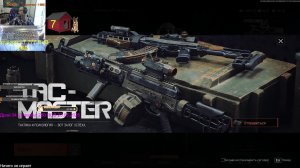 ИНВАЛИД ИГРАЕТ! ПОШЛИ ПОКАЗЫВАТЬ ЧТО ИНВАЛИДЫ УМЕЮТ ИГРАТЬ ВСЕХ И ВСЯ СТРИМ ЦЕЛЫЙ ДЕНЬ!! ИЩЕМ АУДИТО