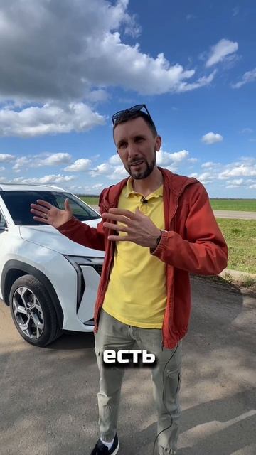 ЧИП-ТЮНИНГ GEELY ATLAS — ЕСТЬ ЛИ ВРЕД ДЛЯ ДВИГАТЕЛЯ⁉️