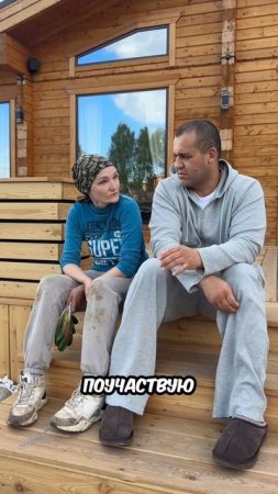 Трудящийся человек благословлен Богом