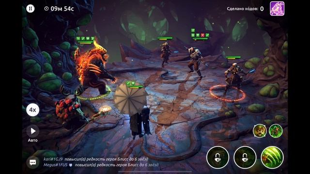 Age of Magic — Обитель Хаоса | Прохождение Пещеры Кошмаров ? смотреть онлайн