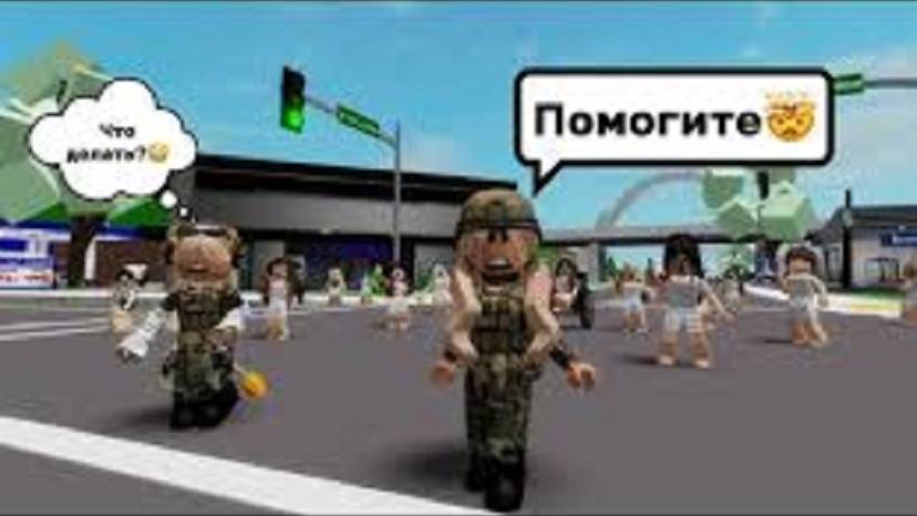 ПАНДОРА ИНФЕКЦИЯ В БРУКХЕЙВЕН РП brookhaven