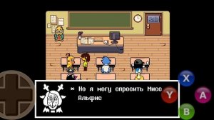 Прохождение игры Deltarune часть 1(без комментариев)