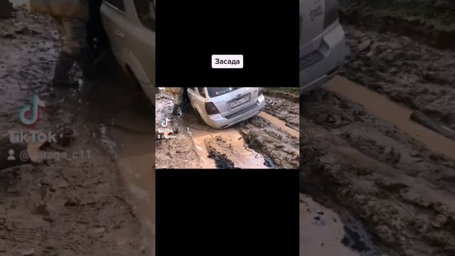 Киа Соренто - водные процедуры смотреть онлайн