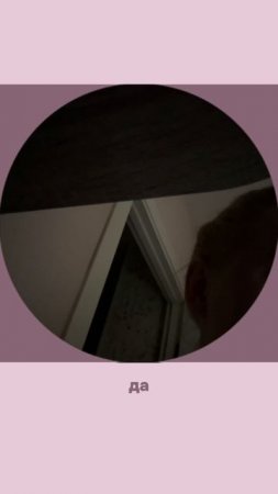 Больше пользы для ЕГЭ по обществу в моем ТГК: Мисс обществознание 🫶🏻 #егэ #мемы #егэ2025