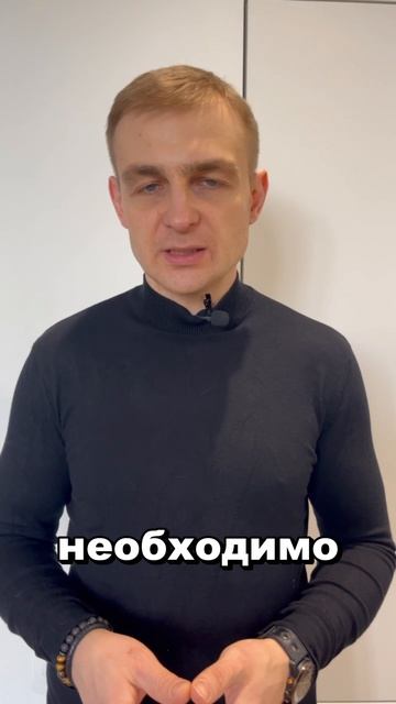 Как влиять на человека, используя его же речь?