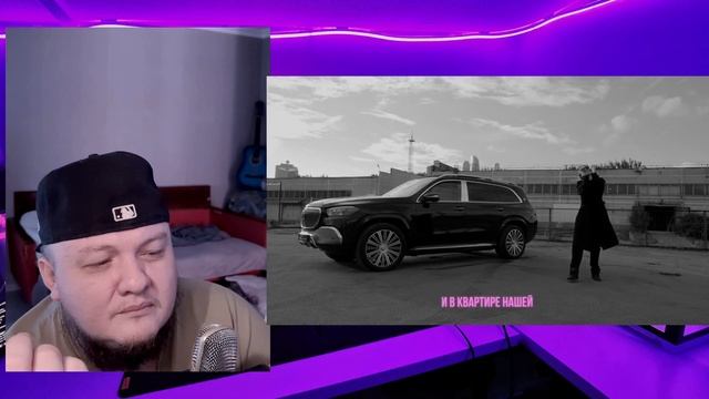 РЕАКЦИЯ НА Молодой Платон - МОЯ ДЕВОЧКА