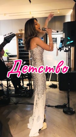 Юбилей Игоря 55 лет - Детство - кавер группа Legenda