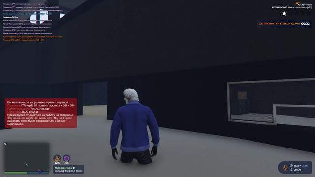 жалобаааааааа смотреть онлайн