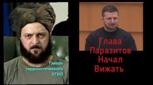 ‼️🇷🇺🇺🇦 Зеленский призвал ввести новые санкции против России, которые "точно помогут"