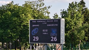 Только регби, только Динамо (преданные болельщики)