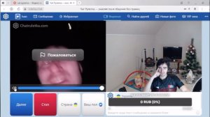 Укро животное не понимающее русский