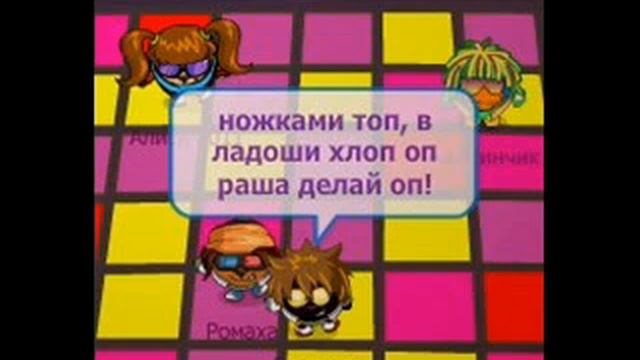 Шарарам клип-MC Zali -- Оп Russia делай оп