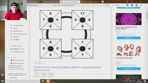 ЯЯЯЯАААААЯЯЯЯ ГГЕЕЕАЯЯННИИЙЙЙ???!!!!! ПРРРООАЯАШШЕЕШШЁААЛЛЛЛ ТТЕЕААССАССТТ НАННАА ГГЕААННИИЯЯ!!!!!!!