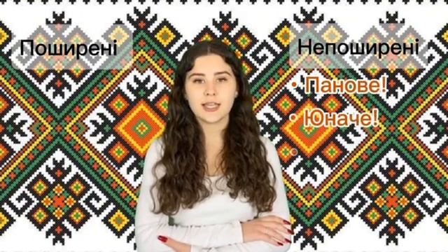 Юнкор TV-15🏫НАША МОВА СОЛОВ'ЇНА🇺🇦 смотреть онлайн