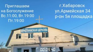 25.05.2025