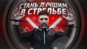 #majesticrp Первая семейная тренировка на Majestic RP