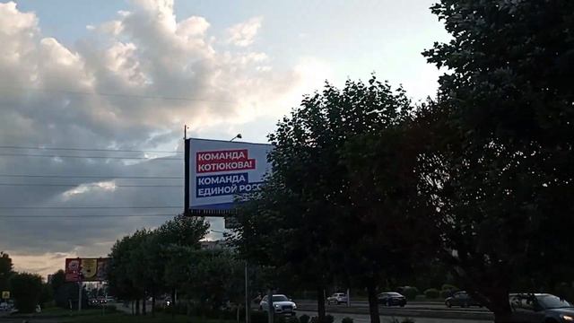  ВелоПокатушки 15 04.08.2023 - ВелоПосланник Макс окле?
