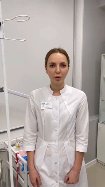 #Капельницы для здоровья и красоты