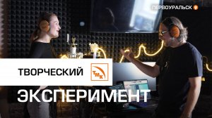 Новотрубники вместе спели песни Великой Победы