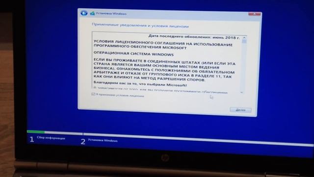 Распаковка SSD Goodram CX400 Gen.2 256GB из Rozetka смотреть онлайн