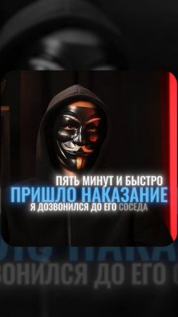 Методы черных коллекторов