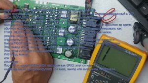 Квест по ремонту усилителя Bose GS1E66920A Mazda 6