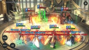 Raid Shadow Legends Склепница\Crypt Witch