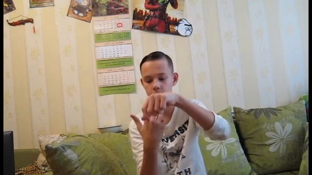 ФоКус Покус 3 смотреть онлайн