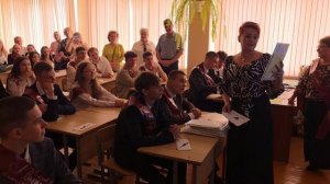 Последний звонок