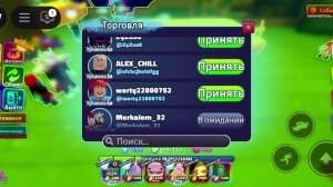 Спанч Боб тд