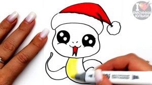 Как нарисовать Змею Символ 2025 Года / Рисунки Юльки