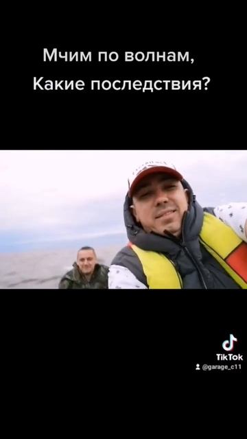 Были времена, ходили на лодке... смотреть онлайн