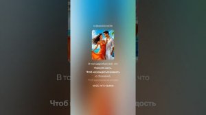 Воспоминанием живу (м+рок_баллада). На слова Ольги Варламовой 71 от 25.05.2025 г.