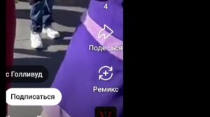 Daphne blake vilain onine