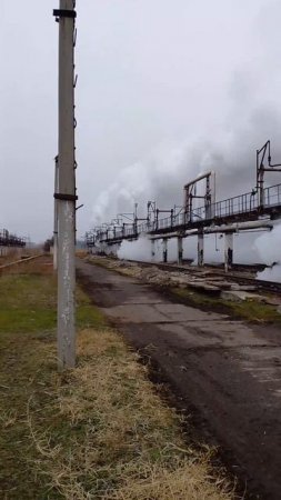 сброс пара