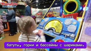 Куда сходить в Новосибирске отдохнуть семьей?