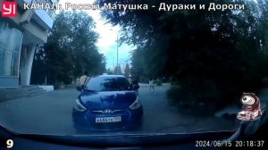 ДТП | Подборка | Дураки на дороге 🚸