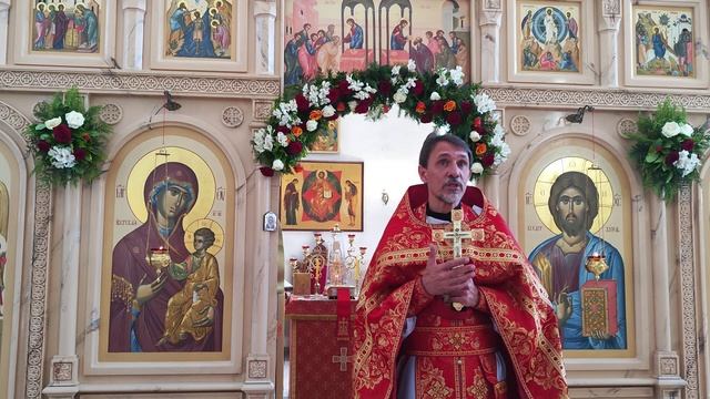 Неделя 6-я по Пасхе, о слепом. 25.05.2025 смотреть онлайн