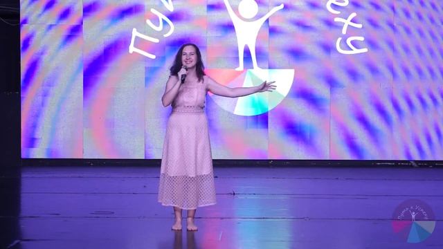 Обнаженная Душа. Ирина Мартынова. Авторская песня .